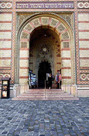 Shops @ Great Synagogue