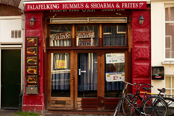 Falafel King 20-April
