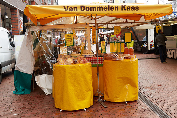 Amsteelveen Vrijmarkt