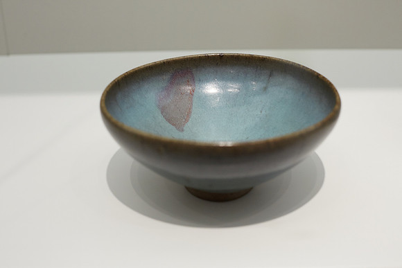 Chinese Bowl 12th Century